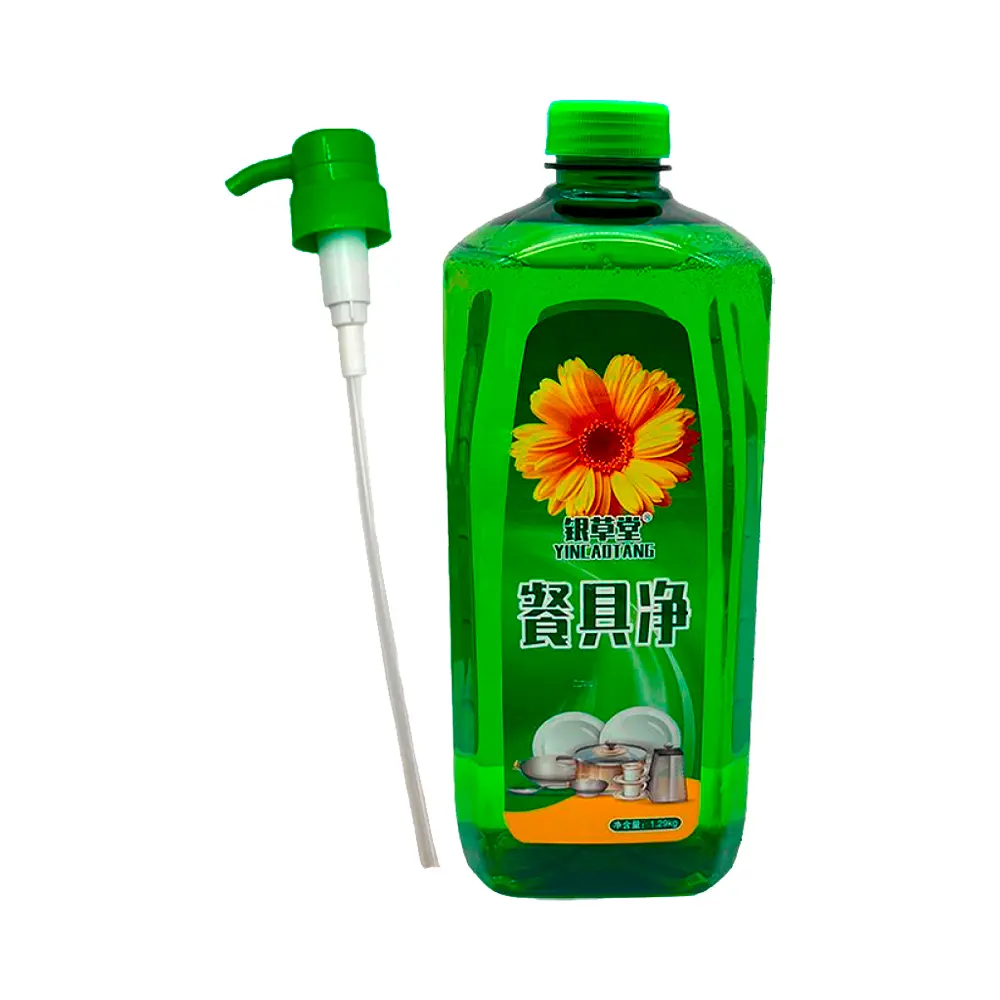 Lavavajillas Yincadtang (1.29 kg / 2.84 lb)